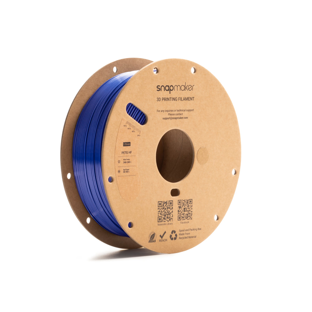 PETG HF Filament (RFID) - 1kg