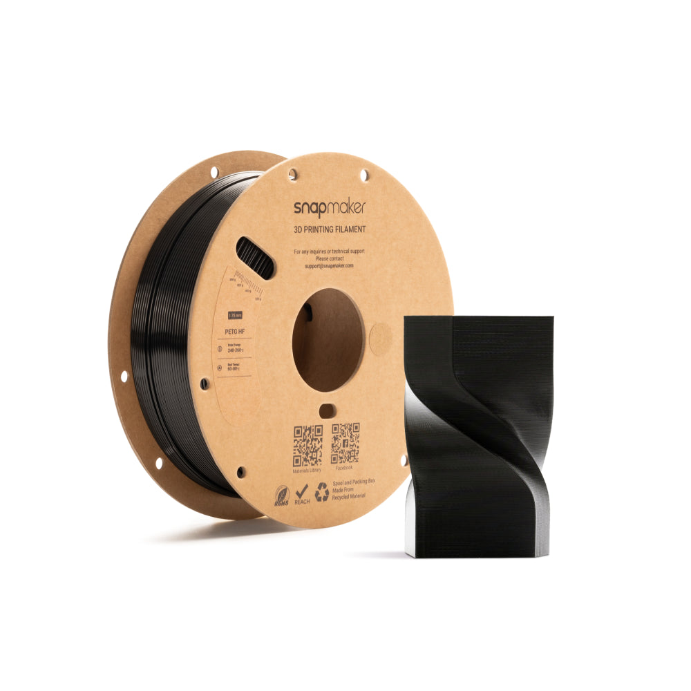 PETG HF Filament (RFID) - 1kg