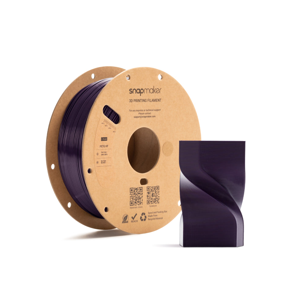 PETG HF Filament (RFID) - 1kg
