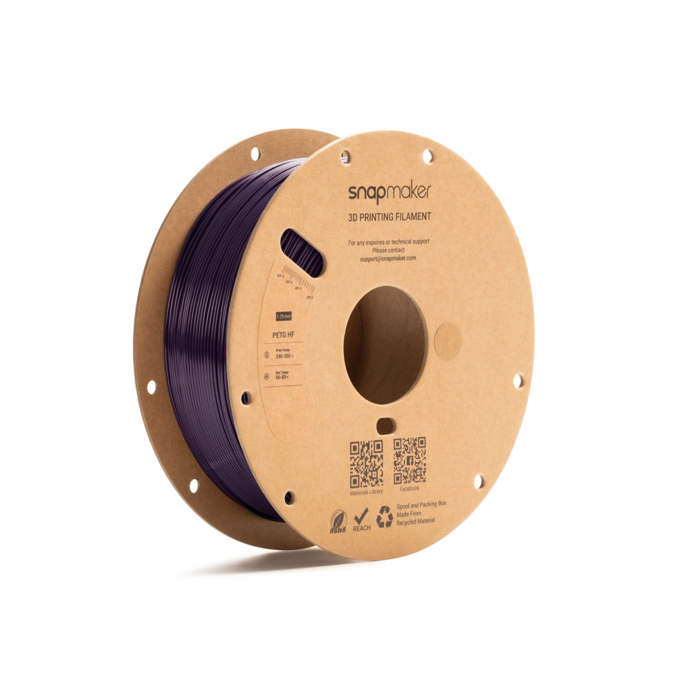 PETG HF Filament (RFID) - 1kg