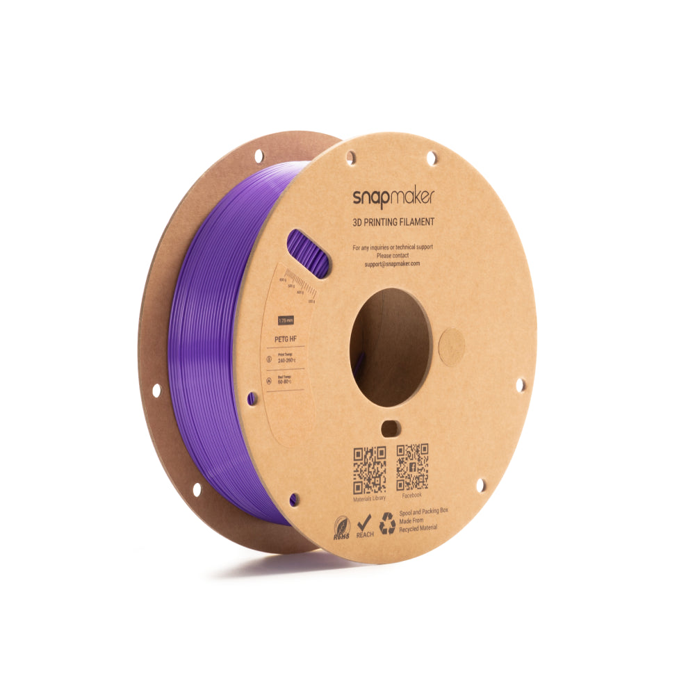 PETG HF Filament (RFID) - 1kg