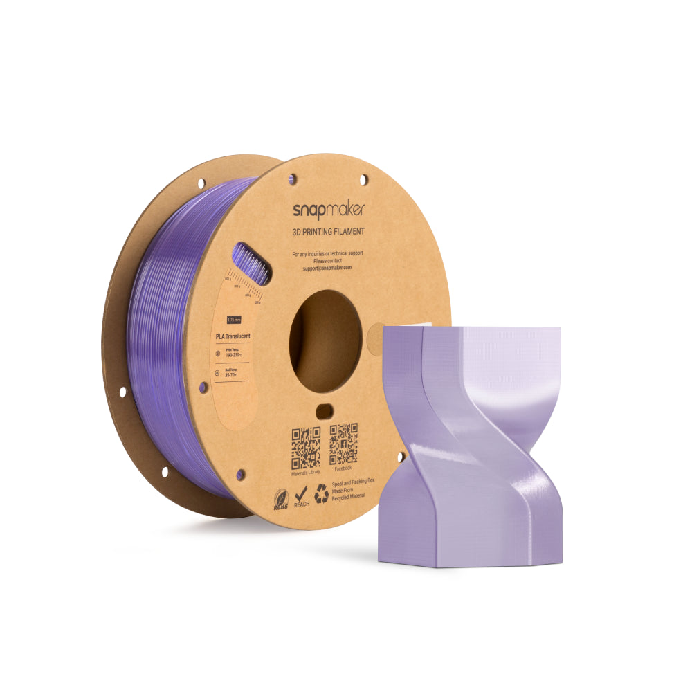 PLA Translucent Filament (RFID) - 1kg