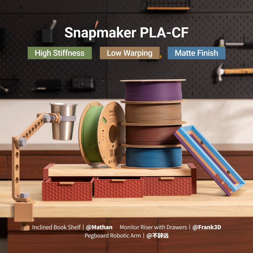 PLA-CF Filament (RFID) - 1kg