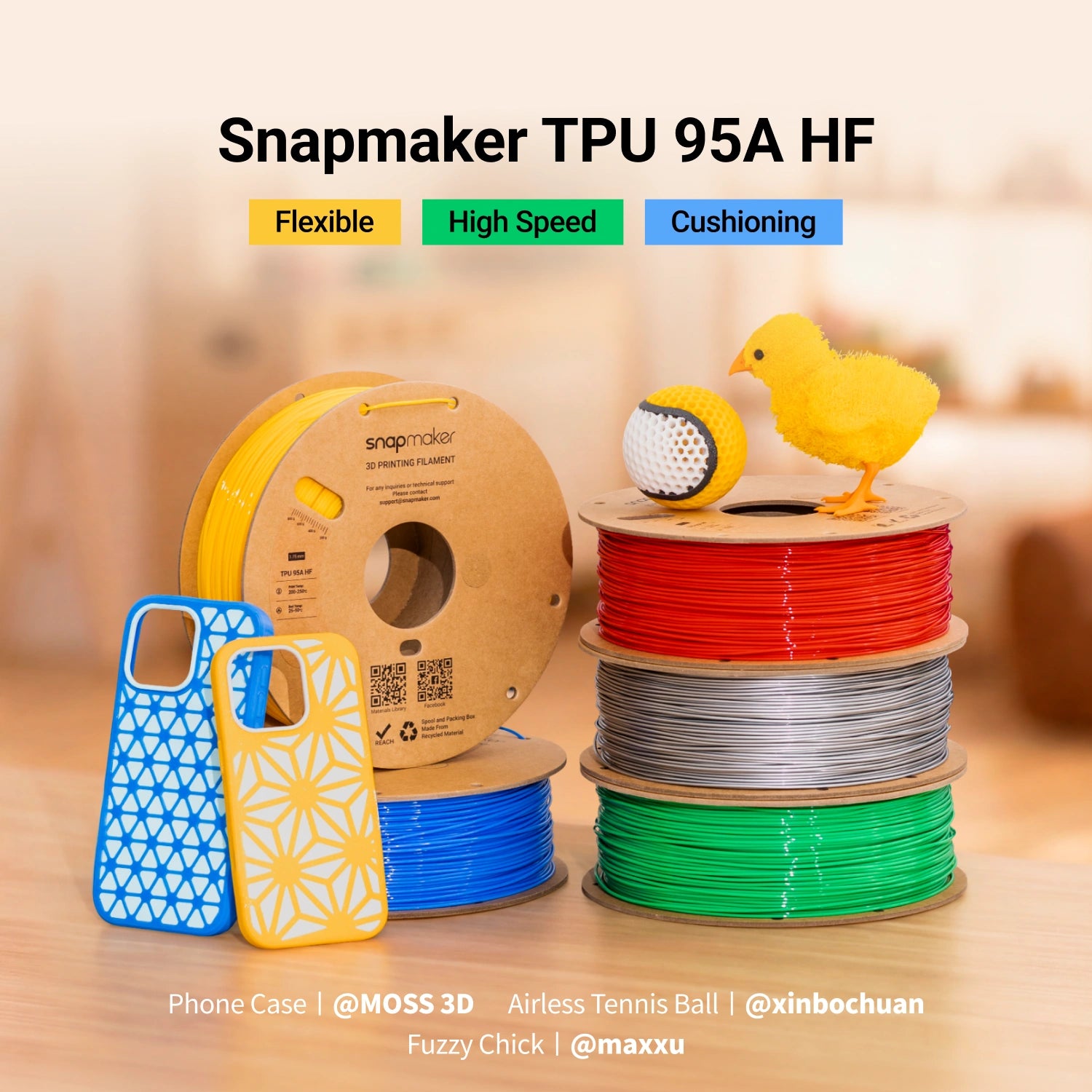 TPU 95A HF Filament (1kg)