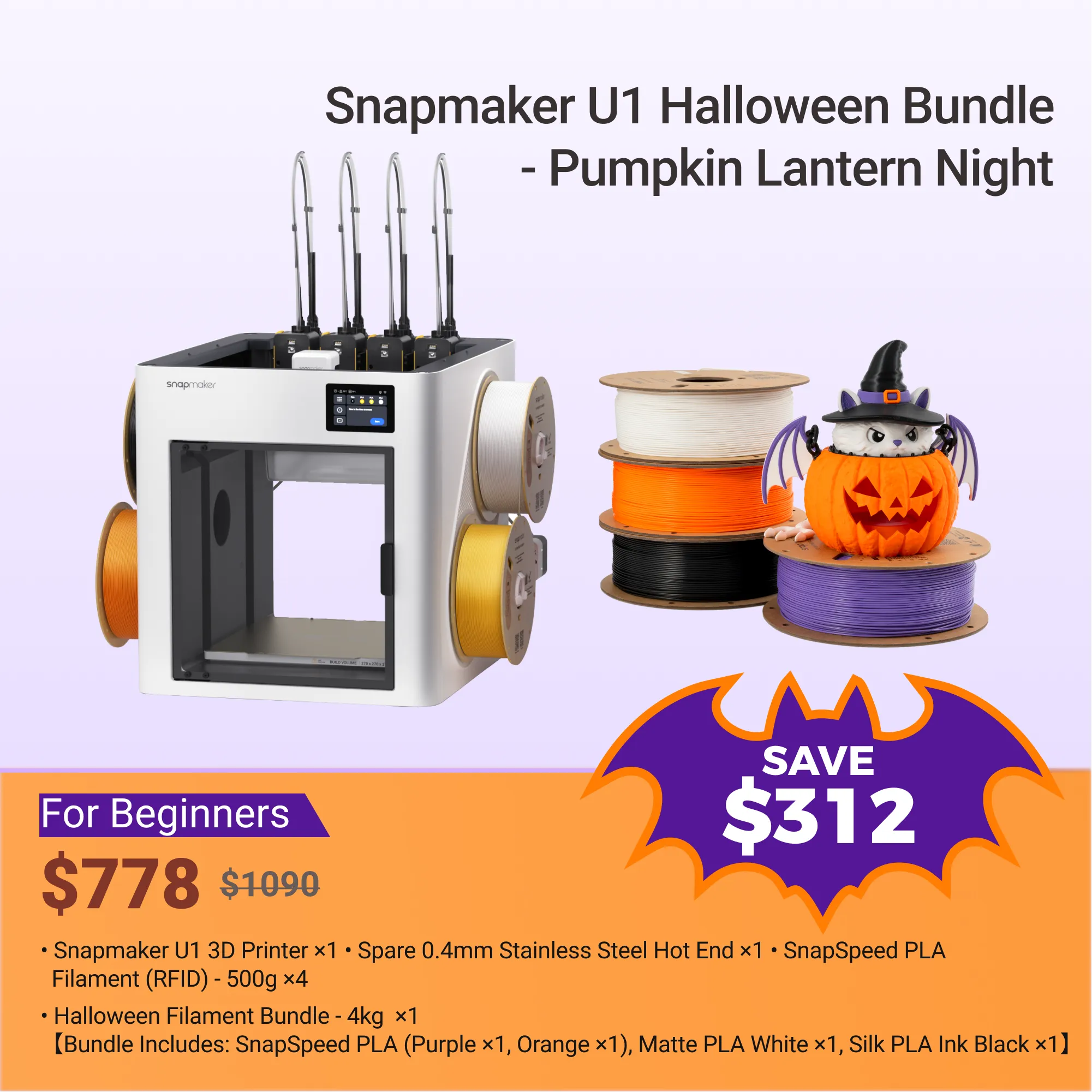 Snapmaker U1 3D Printer