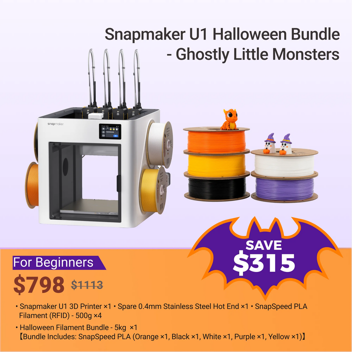 Snapmaker U1 3D Printer