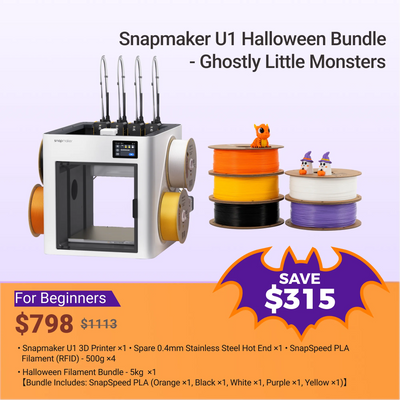 Snapmaker - Best 3D Printer, Laser Engraver, CNC Carver for Sale